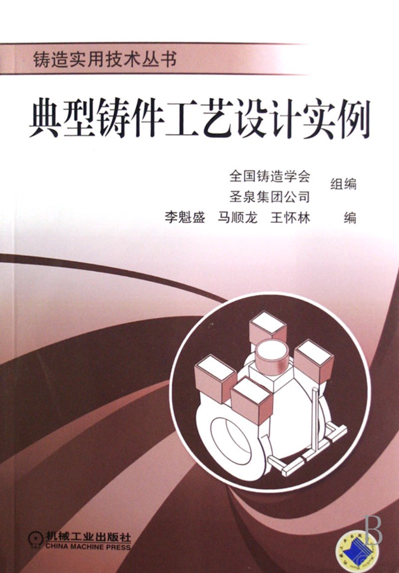 在当今快速发展的建筑行业中，如何设计出既美观又实用的建筑物成为了一个热门话题。本文将从经验分享的角度出发，探讨在建筑设计过程中需要注意的关键点，并通过具体案例展示这些要点的实际应用。